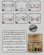 BREAST UP CREAM