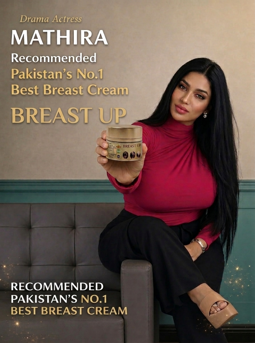 BREAST UP CREAM